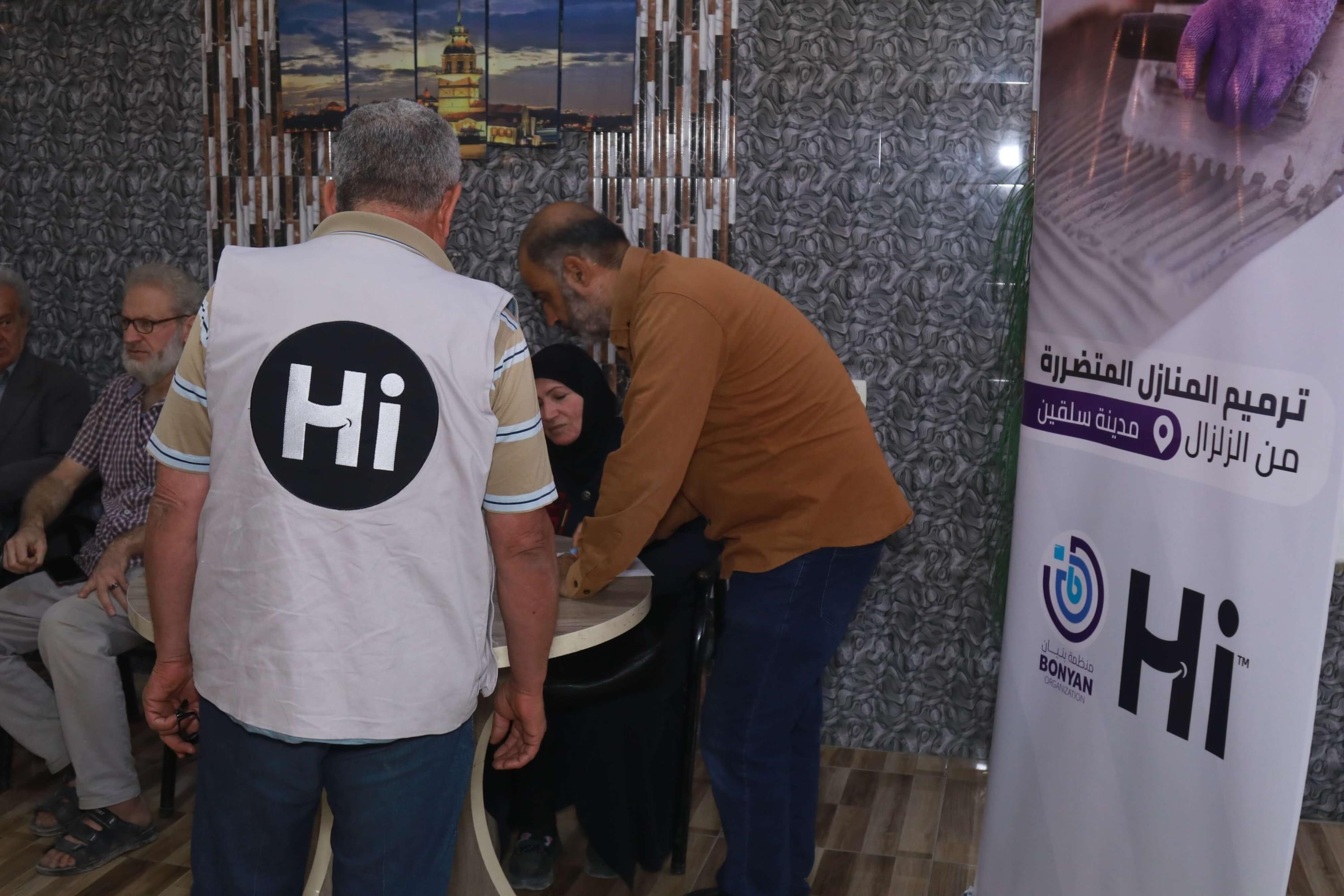Restored school in Syria